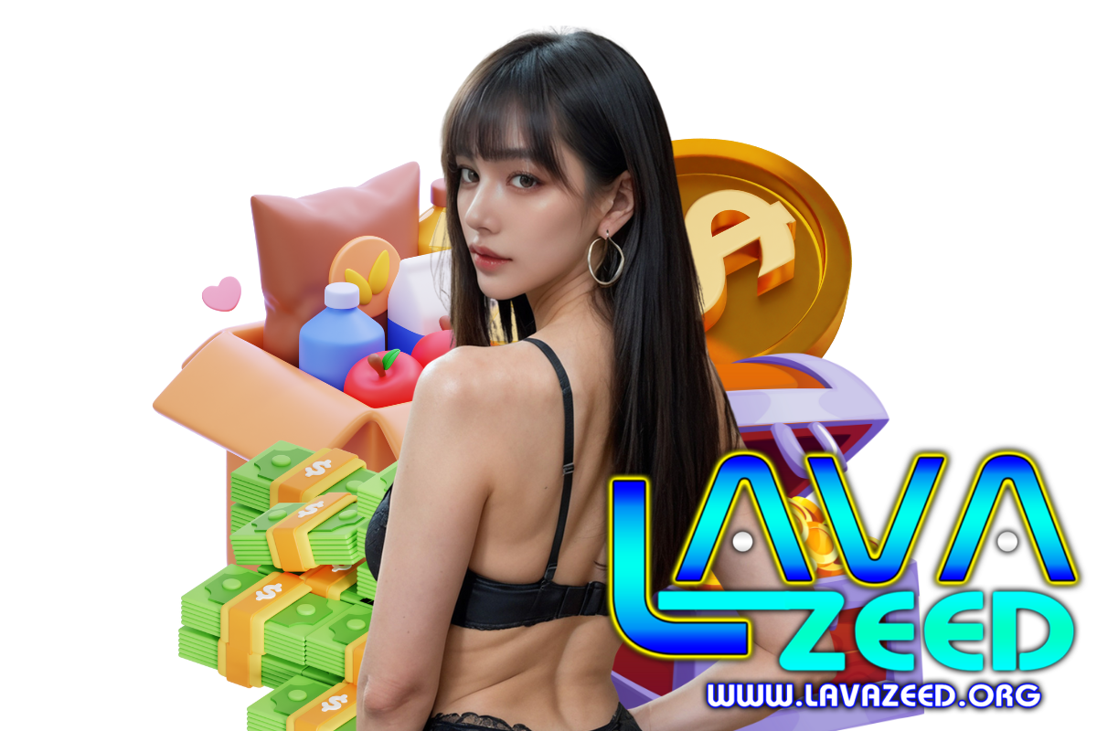 lavazeed game